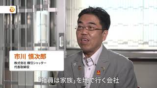 動画再生（YouTube)