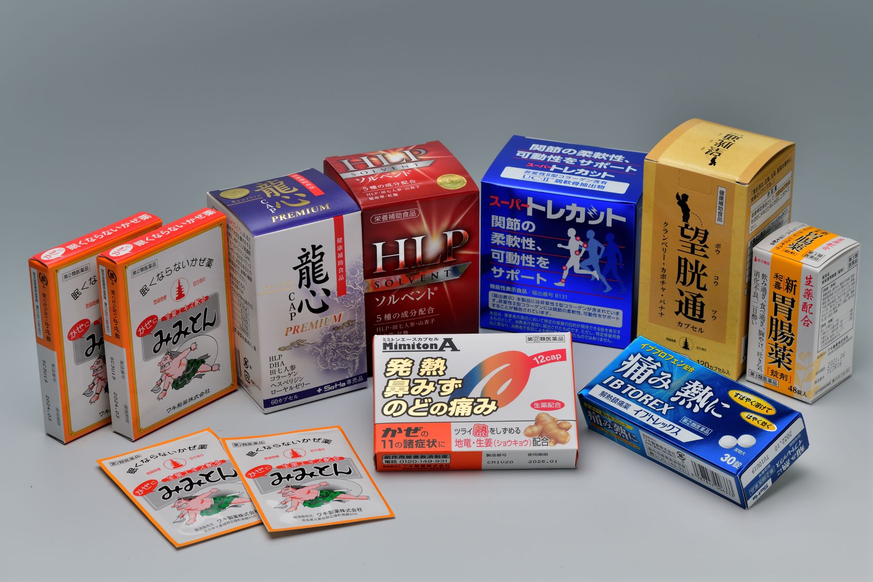 products